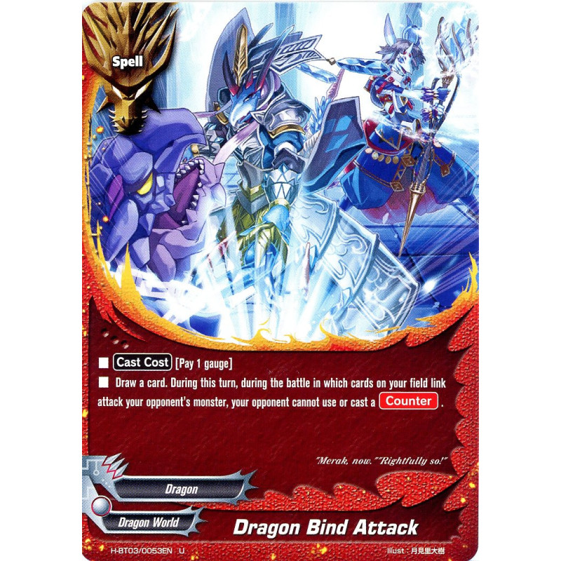 buddyfight-tcg-card-h-bt03-0053en-u-dragon-bind-attack-assault-of-the-omni-lords