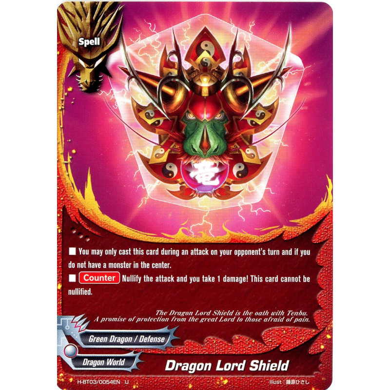 buddyfight-tcg-card-h-bt03-0054en-u-lord-s-dragon-shield-assault-of-the-omni-lords