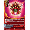 buddyfight-tcg-card-h-bt03-0054en-u-lord-s-dragon-shield-assault-of-the-omni-lords