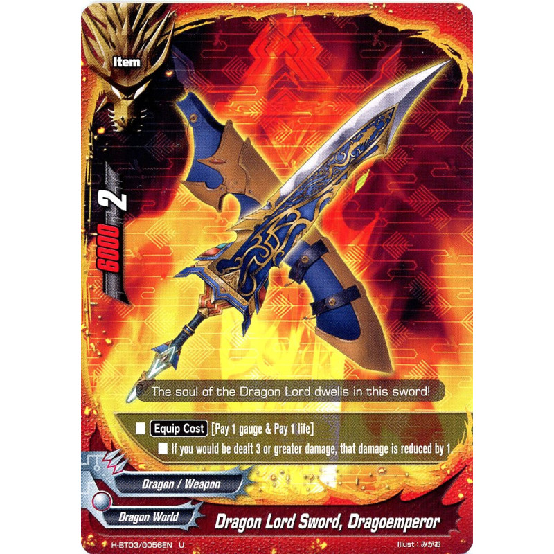 buddyfight-tcg-card-h-bt03-0056en-u-dragon-lord-sword-dragoemperor-assault-of-the-omni-lords