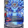 buddyfight-tcg-card-h-bt03-0063en-u-guardian-dragon-emperor-amuray-assault-of-the-omni-lords