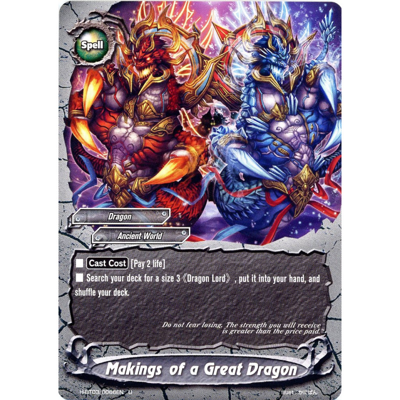 buddyfight-tcg-card-h-bt03-0066en-u-makings-of-a-great-dragon-assault-of-the-omni-lords