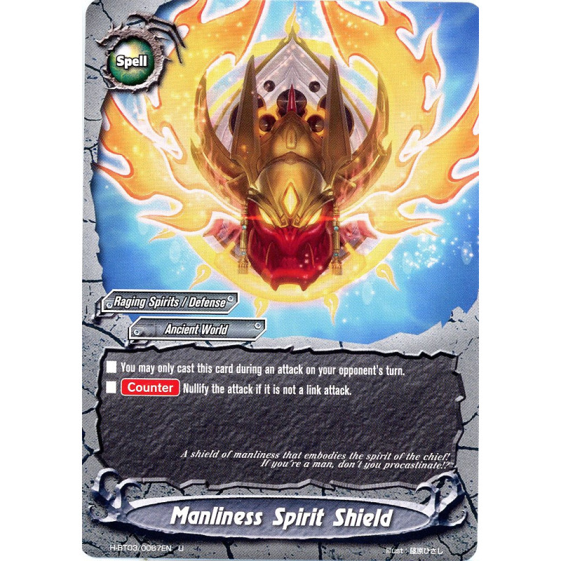 buddyfight-tcg-card-h-bt03-0067en-u-manliness-spirit-shield-assault-of-the-omni-lords