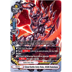 buddyfight-tcg-card-h-bt03-0076en-u-great-battle-deity-robo-kisin-rakshasa-assault-of-the-omni-lords