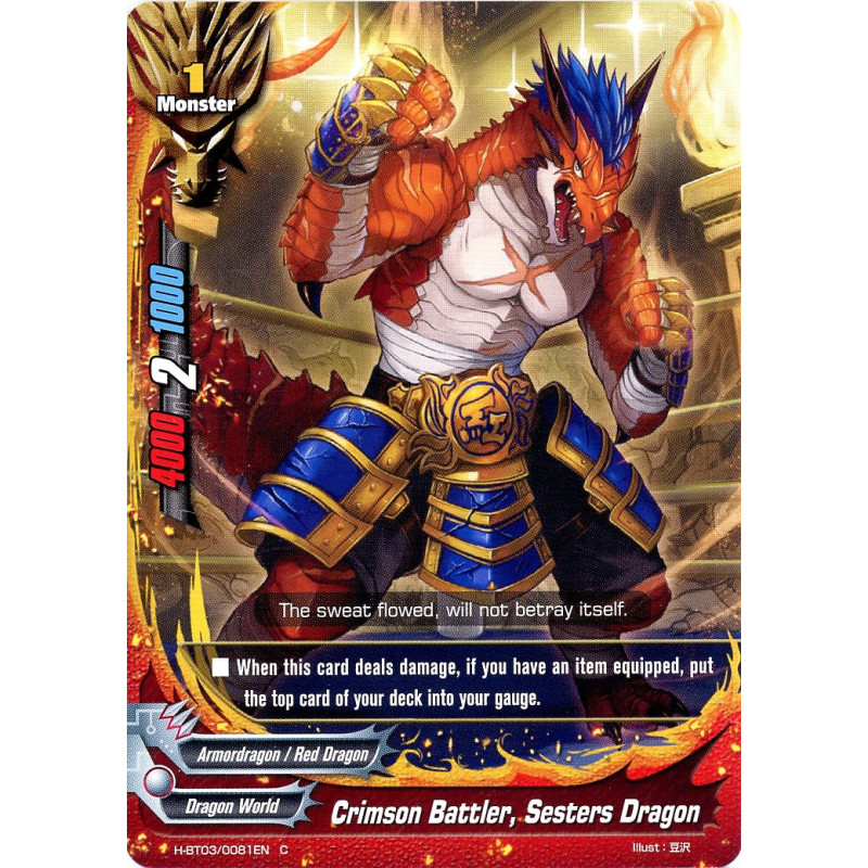 buddyfight-tcg-card-h-bt03-0081en-c-crimson-battler-sesters-dragon-assault-of-the-omni-lords