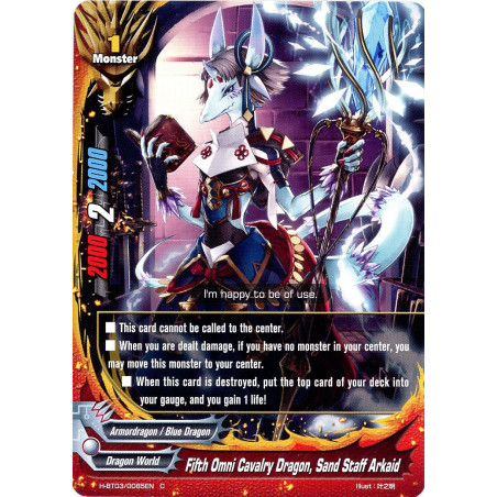 buddyfight-tcg-card-h-bt03-0085en-c-fifth-omni-cavalry-dragon-sand-staff-arkaid-assault-of-the-omni-lords