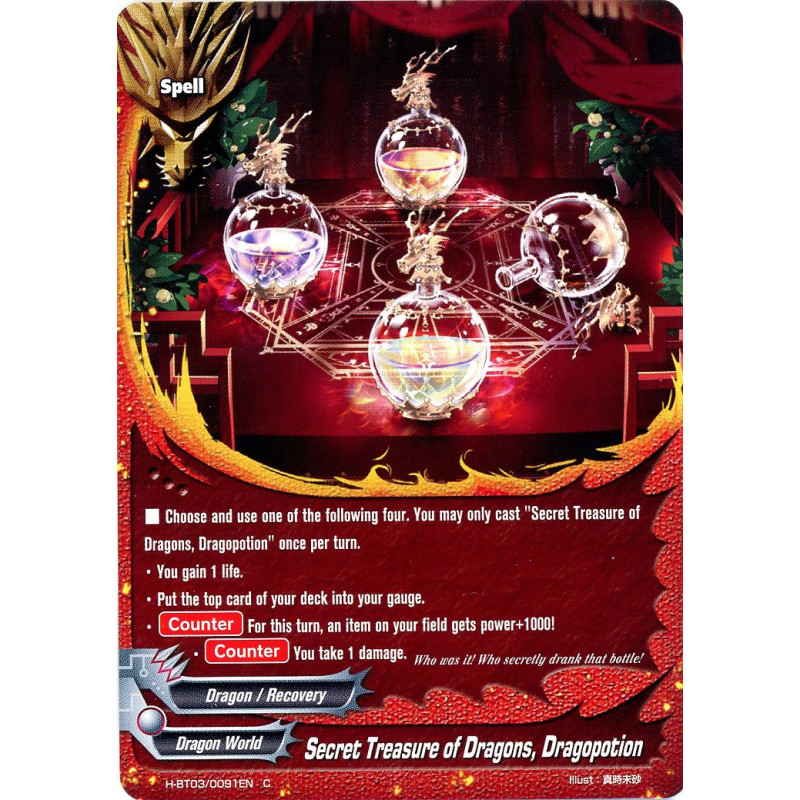 buddyfight-tcg-card-h-bt03-0091en-c-secret-treasure-of-dragons-dragopotion-assault-of-the-omni-lords