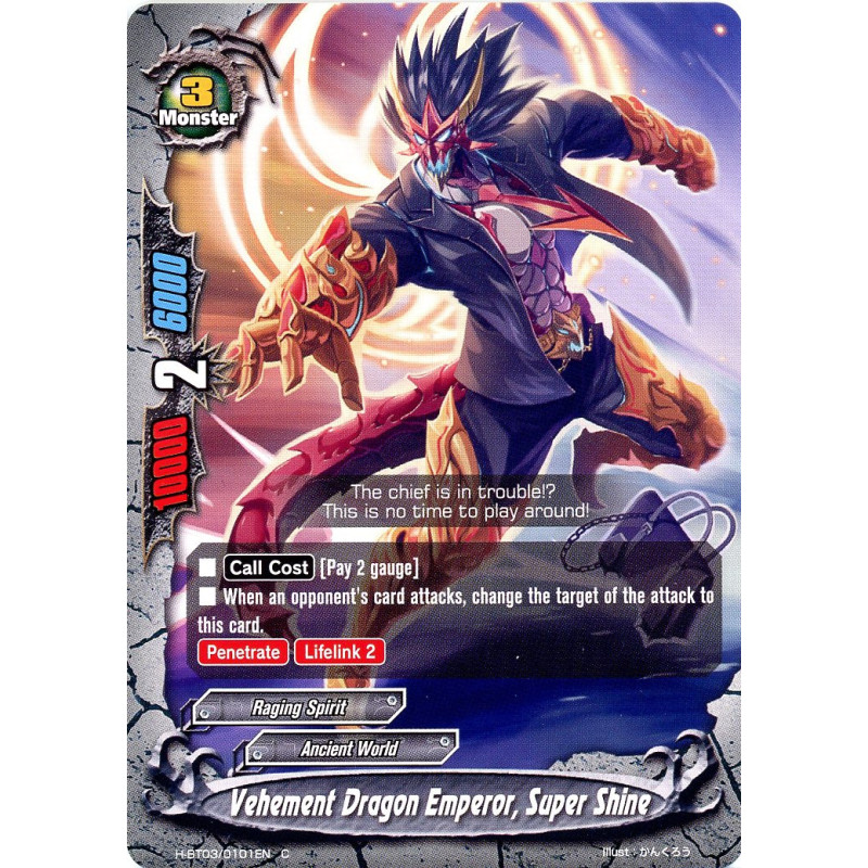 buddyfight-tcg-card-h-bt03-0101en-c-vehement-dragon-emperor-super-shine-assault-of-the-omni-lords