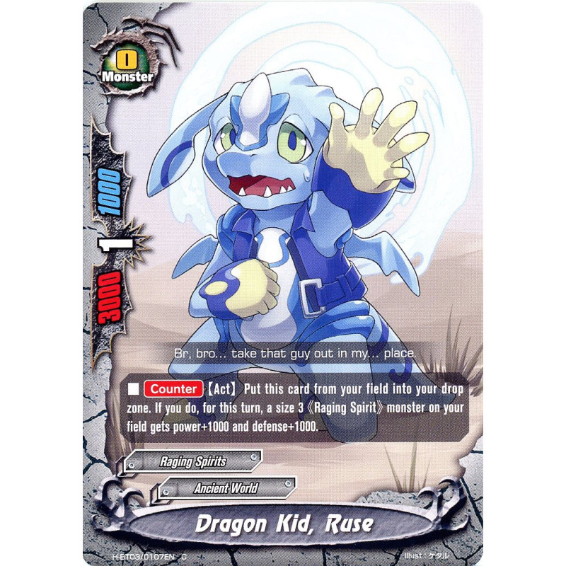 buddyfight-tcg-card-h-bt03-0107en-c-dragon-kid-ruse-assault-of-the-omni-lords