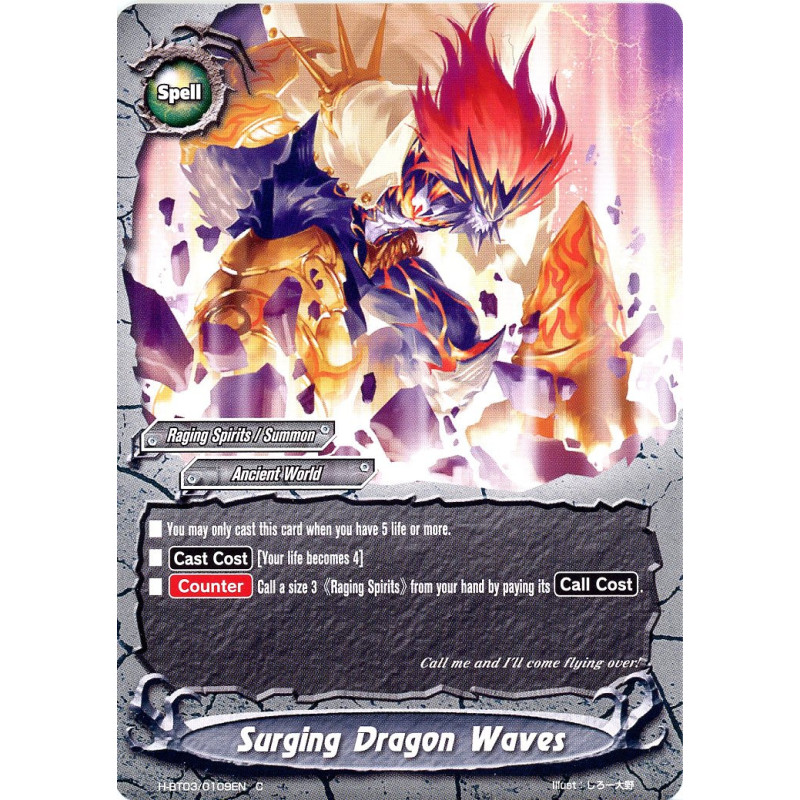buddyfight-tcg-card-h-bt03-0109en-c-surging-dragon-waves-assault-of-the-omni-lords