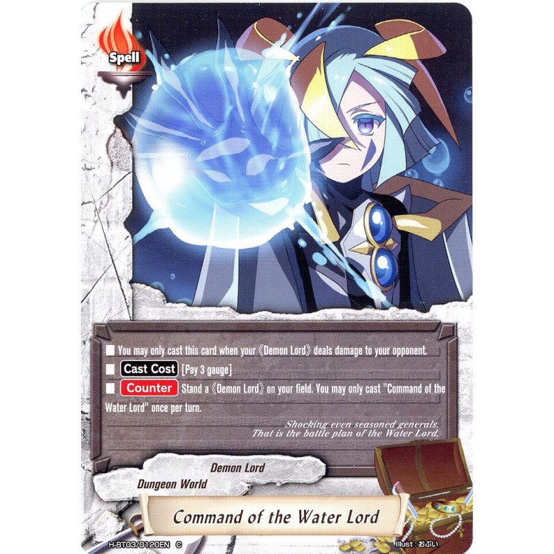 buddyfight-tcg-card-h-bt03-0120en-c-command-of-the-water-lord-assault-of-the-omni-lords