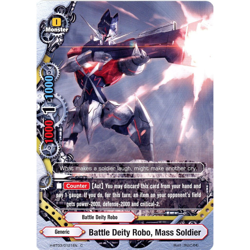 buddyfight-tcg-card-h-bt03-0121en-c-battle-deity-robo-mass-soldier-assault-of-the-omni-lords