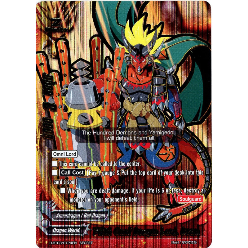 buddyfight-tcg-card-h-bt03-0124en-secret-fifth-omni-dragon-lord-drum-assault-of-the-omni-lords