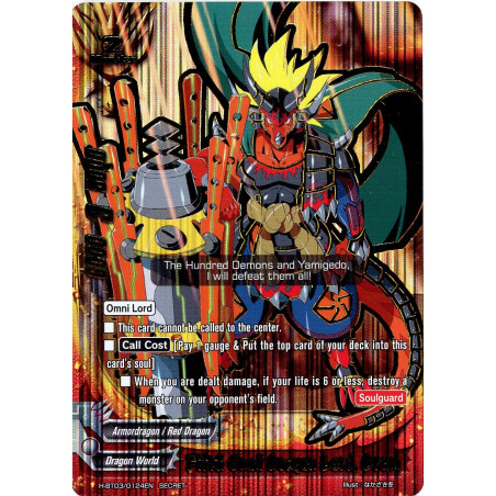 buddyfight-tcg-card-h-bt03-0124en-secret-fifth-omni-dragon-lord-drum-assault-of-the-omni-lords