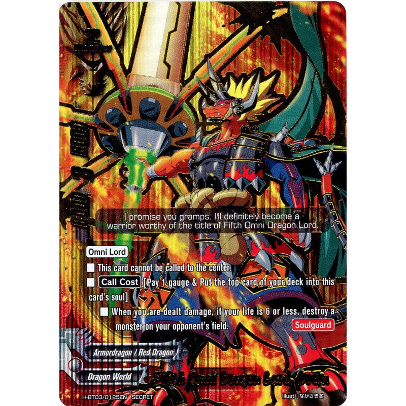 buddyfight-tcg-card-h-bt03-0125en-secret-fifth-omni-dragon-lord-drum-assault-of-the-omni-lords