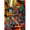 buddyfight-tcg-card-h-bt03-0125en-secret-fifth-omni-dragon-lord-drum-assault-of-the-omni-lords