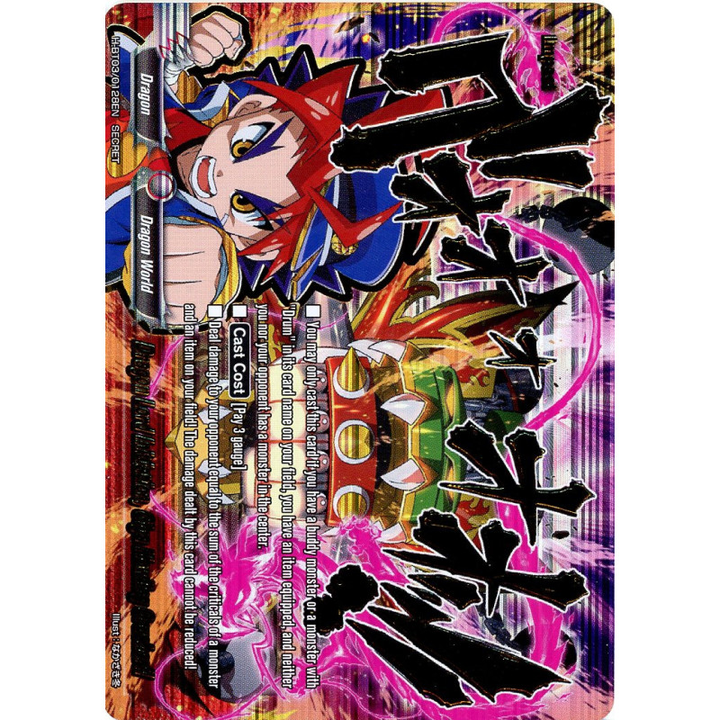 buddyfight-tcg-card-h-bt03-0128en-secret-dragon-lord-initiation-giga-howling-crusher-assault-of-the-omni-lords