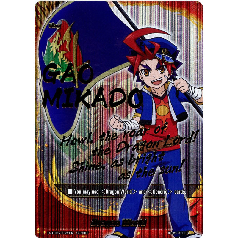 buddyfight-tcg-card-h-bt03-0129en-secret-dragon-world-assault-of-the-omni-lords