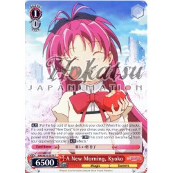 MM/W35-E075 A New Morning,...