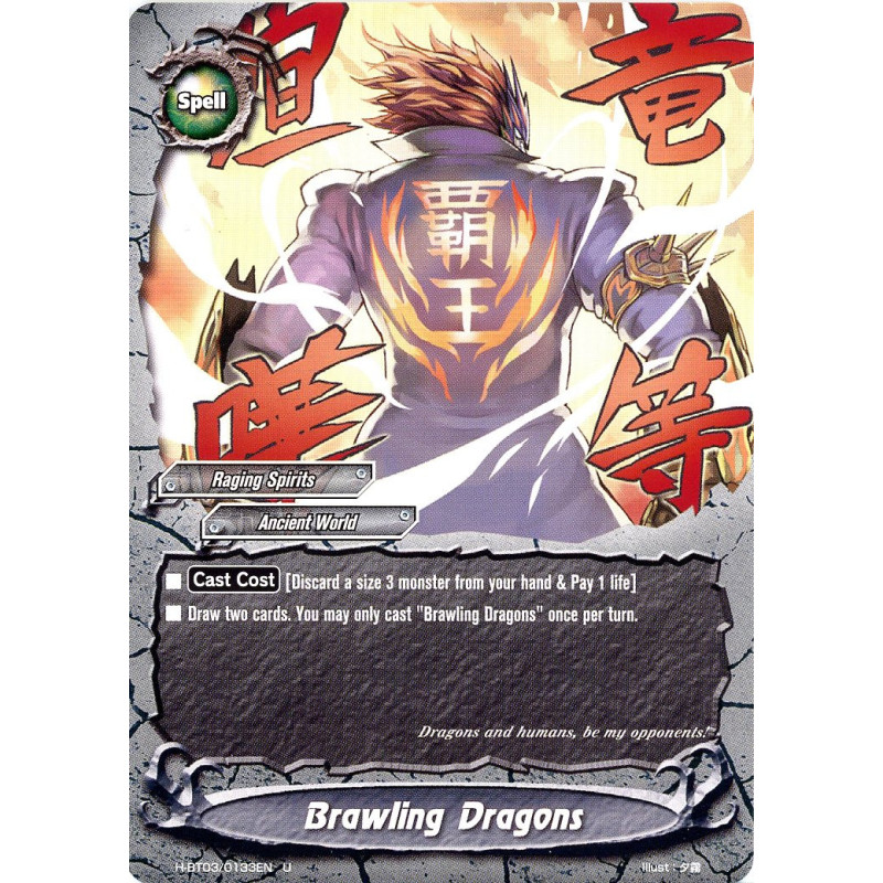buddyfight-tcg-card-h-bt03-0133en-u-brawling-dragons-assault-of-the-omni-lords