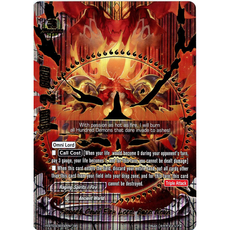 buddyfight-tcg-card-h-bt03-s002en-sp-fourth-omni-fire-lord-burn-nova-assault-of-the-omni-lords