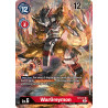 Digimon_TCG_ST1-11_AA_WarGreymon_Alternative_Art_Sinister_Order_Card_Game