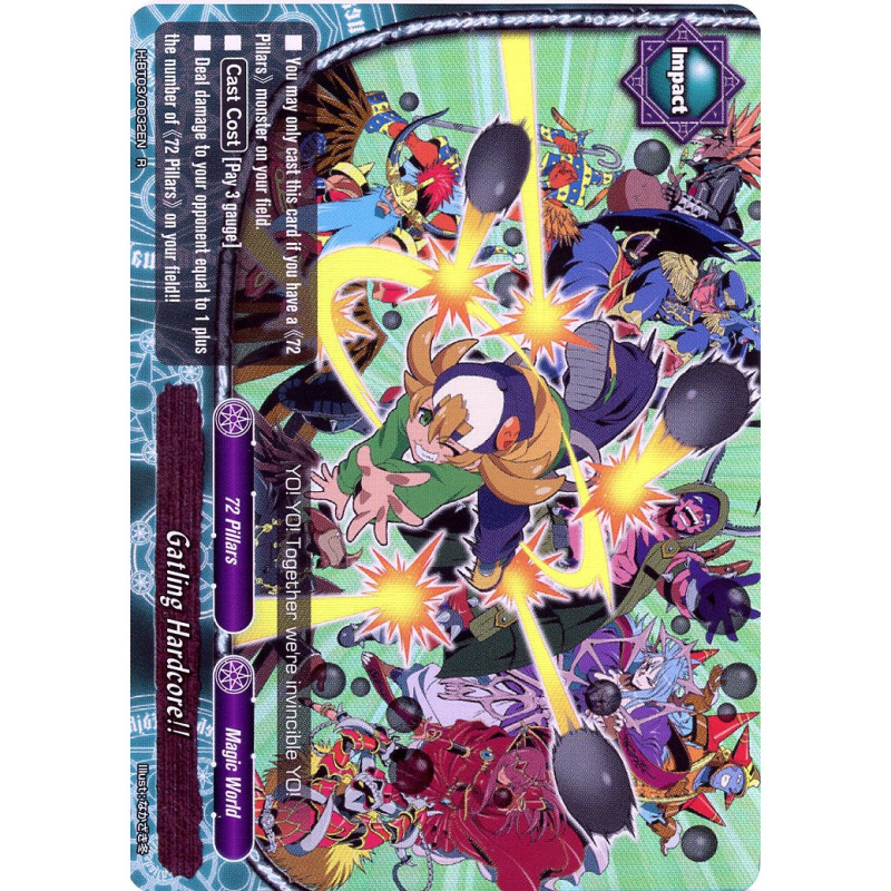 buddyfight-tcg-card-h-bt03-0032en-foil-gatling-hardcore-assault-of-the-omni-lords