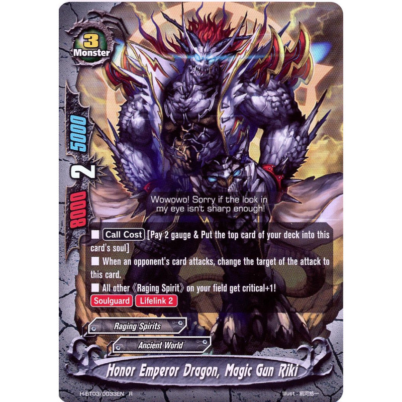 buddyfight-tcg-card-h-bt03-0033en-foil-honor-emperor-dragon-magic-gun-riki-assault-of-the-omni-lords