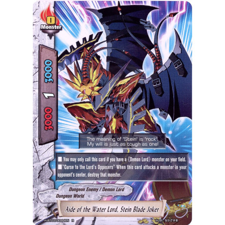 buddyfight-tcg-card-h-bt03-0044en-foil-aide-of-the-water-lord-stein-blade-joker-assault-of-the-omni-lords