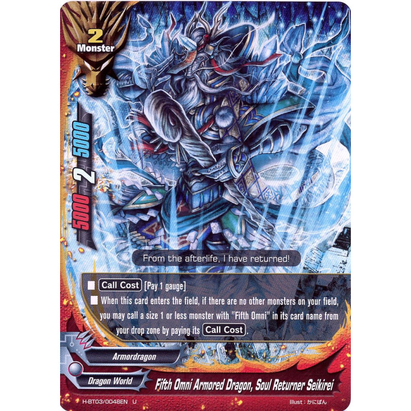 buddyfight-tcg-card-h-bt03-0048en-foil-fifth-omni-armored-dragon-soul-returner-seikirei-assault-of-the-omni-lords