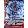 buddyfight-tcg-card-h-bt03-0048en-foil-fifth-omni-armored-dragon-soul-returner-seikirei-assault-of-the-omni-lords