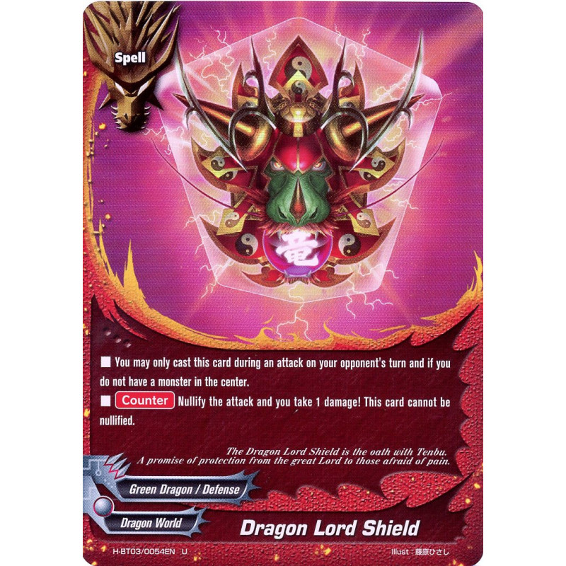 buddyfight-tcg-card-h-bt03-0054en-foil-lord-s-dragon-shield-assault-of-the-omni-lords