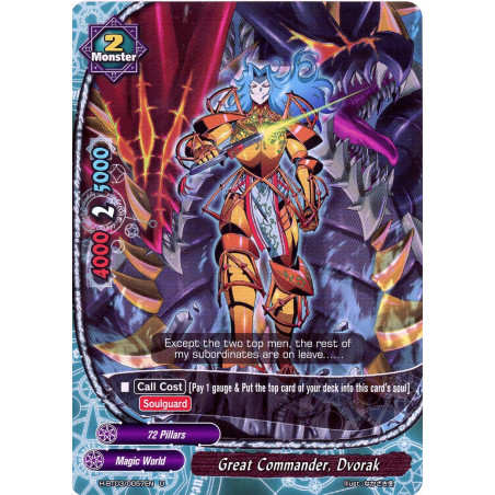 buddyfight-tcg-card-h-bt03-0057en-foil-great-commander-dvorak-assault-of-the-omni-lords