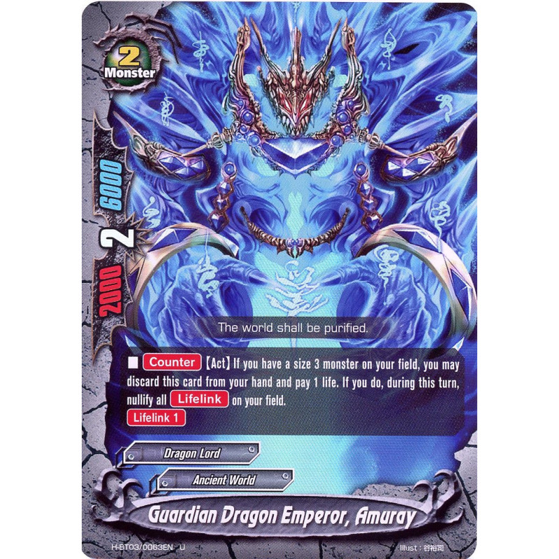 buddyfight-tcg-card-h-bt03-0063en-foil-guardian-dragon-emperor-amuray-assault-of-the-omni-lords