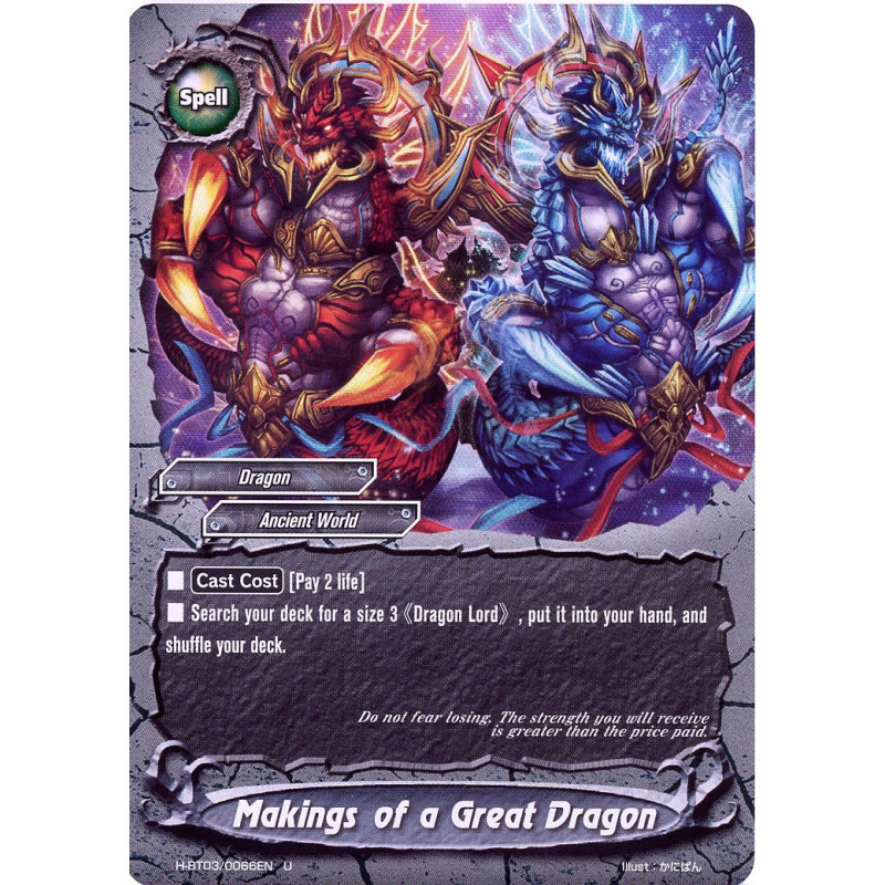 buddyfight-tcg-card-h-bt03-0066en-foil-makings-of-a-great-dragon-assault-of-the-omni-lords