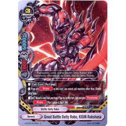 buddyfight-tcg-card-h-bt03-0076en-foil-great-battle-deity-robo-kisin-rakshasa-assault-of-the-omni-lords