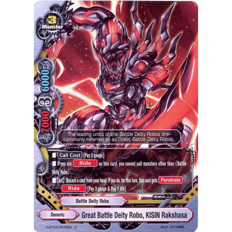 buddyfight-tcg-card-h-bt03-0076en-foil-great-battle-deity-robo-kisin-rakshasa-assault-of-the-omni-lords