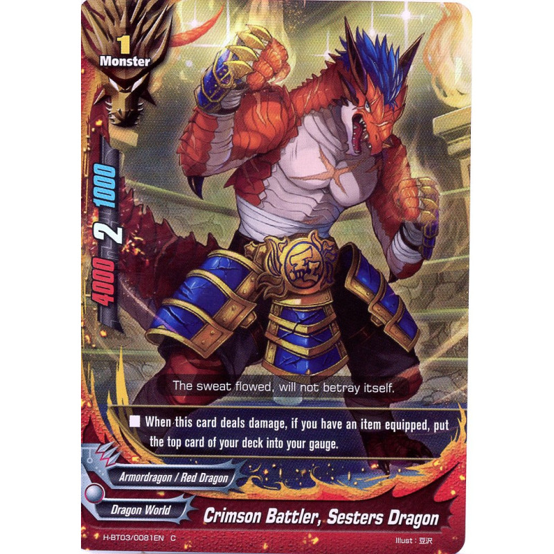 buddyfight-tcg-card-h-bt03-0081en-foil-crimson-battler-sesters-dragon-assault-of-the-omni-lords