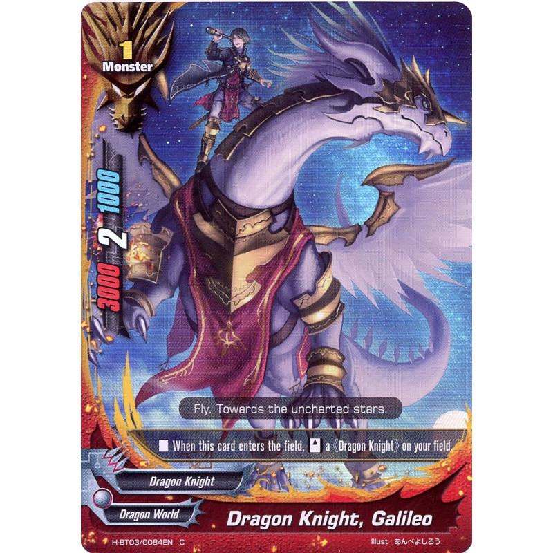 buddyfight-tcg-card-h-bt03-0084en-foil-dragon-knight-galileo-assault-of-the-omni-lords