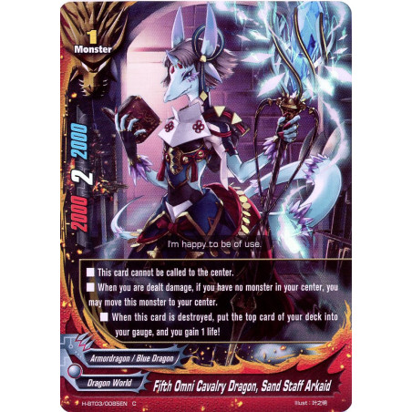 buddyfight-tcg-card-h-bt03-0085en-foil-fifth-omni-cavalry-dragon-sand-staff-arkaid-assault-of-the-omni-lords
