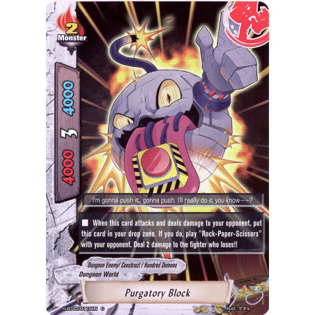 buddyfight-tcg-card-h-bt03-0115en-foil-purgatory-block-assault-of-the-omni-lords