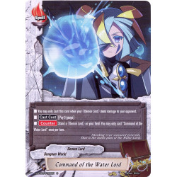 buddyfight-tcg-card-h-bt03-0120en-foil-command-of-the-water-lord-assault-of-the-omni-lords