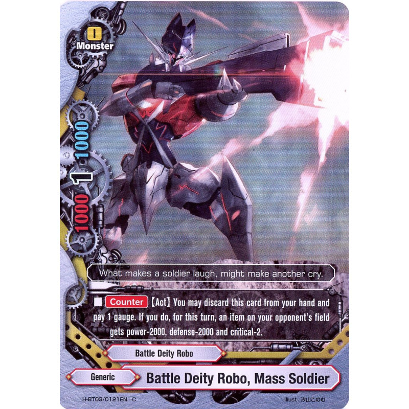 buddyfight-tcg-card-h-bt03-0121en-foil-battle-deity-robo-mass-soldier-assault-of-the-omni-lords