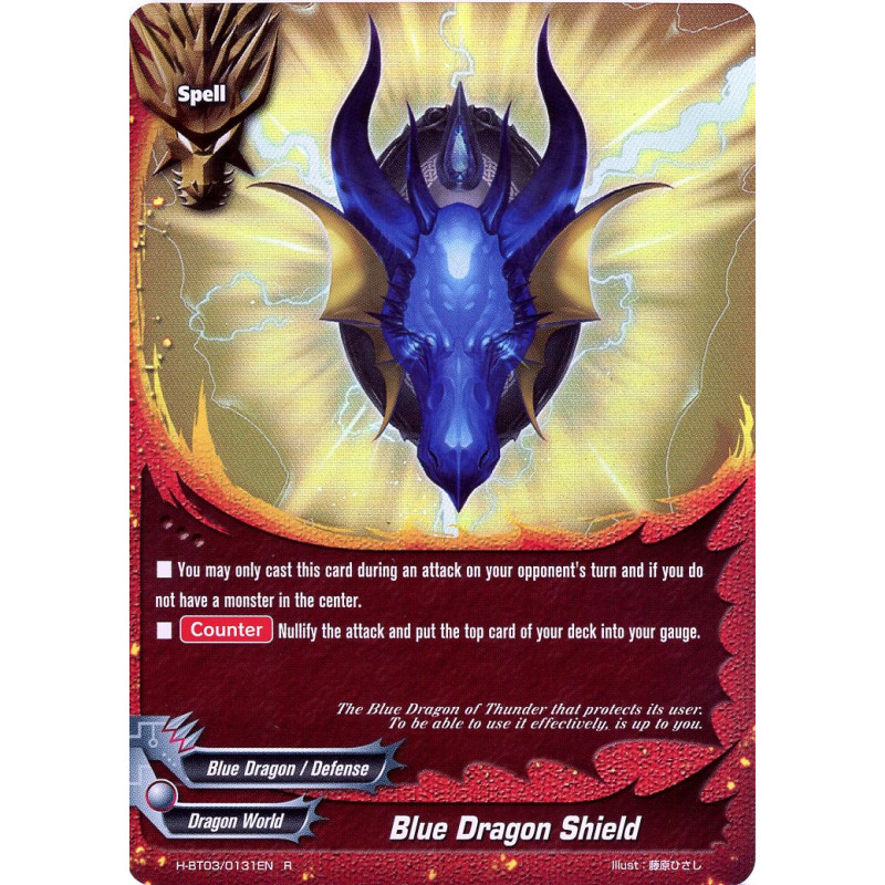 buddyfight-tcg-card-h-bt03-0131en-foil-blue-dragon-shield-assault-of-the-omni-lords