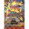 buddyfight-tcg-card-h-bt04-0001en-rrr-fifth-omni-super-dragon-lord-kaizer-drum-mikado-evolution