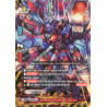 buddyfight-tcg-card-h-bt04-0004en-rrr-armorknight-demon-a-mikado-evolution