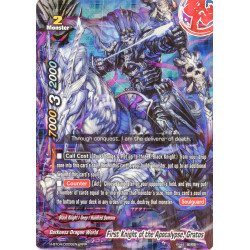 buddyfight-tcg-card-h-bt04-0006en-rrr-first-knight-of-the-apocalypse-gratos-mikado-evolution