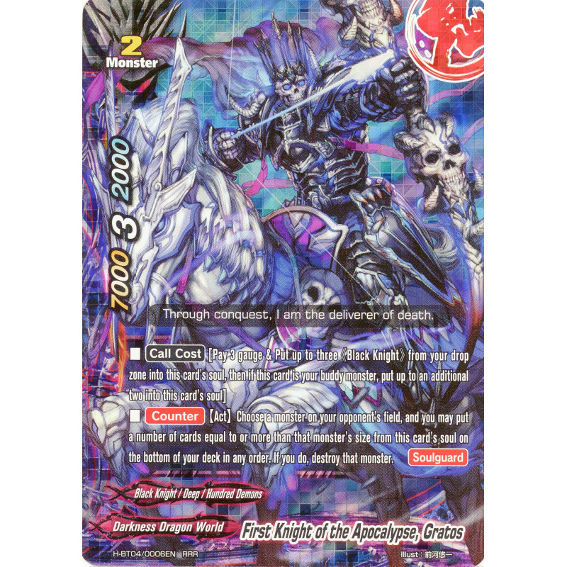 buddyfight-tcg-card-h-bt04-0006en-rrr-first-knight-of-the-apocalypse-gratos-mikado-evolution