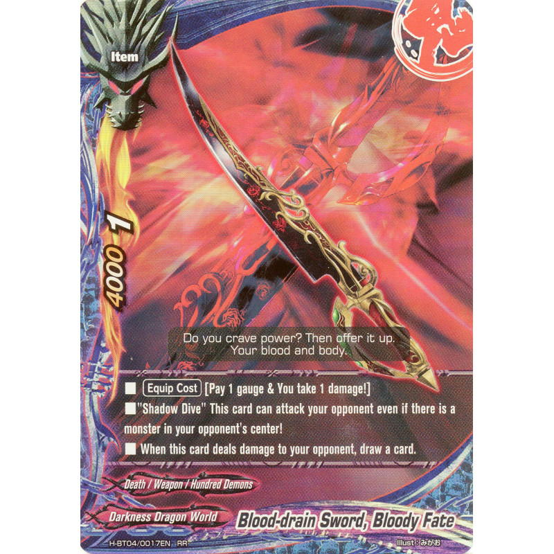 buddyfight-tcg-card-h-bt04-0017en-rr-blood-drain-sword-bloody-fate-mikado-evolution