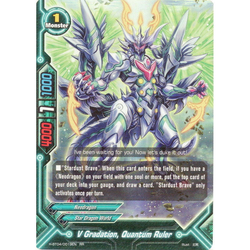 buddyfight-tcg-card-h-bt04-0019en-rr-v-gradation-quantum-ruler-mikado-evolution